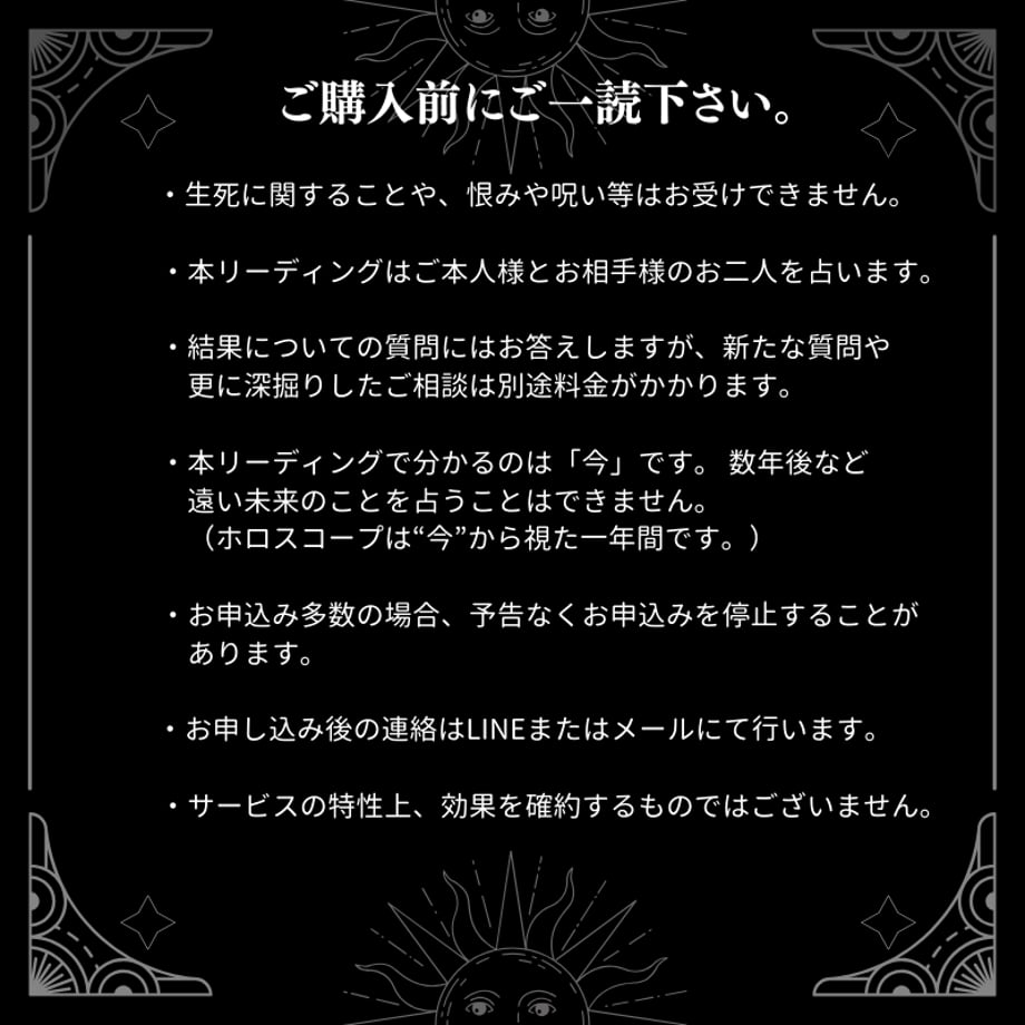 6745f2271c5df019ecce88ac