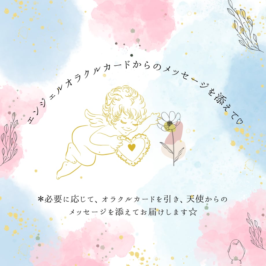 6745f2271c5df019ecce88ac