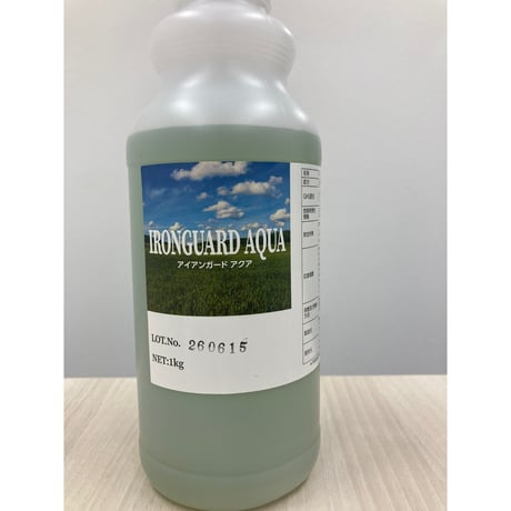 育苗セット