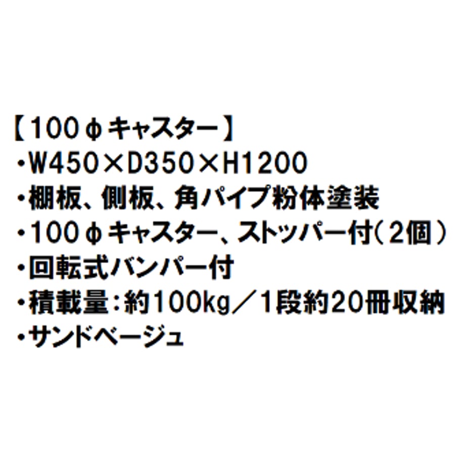 66aad83cbb9777053330c482