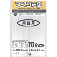 ゴミ袋 LD+META 70L  035半透明