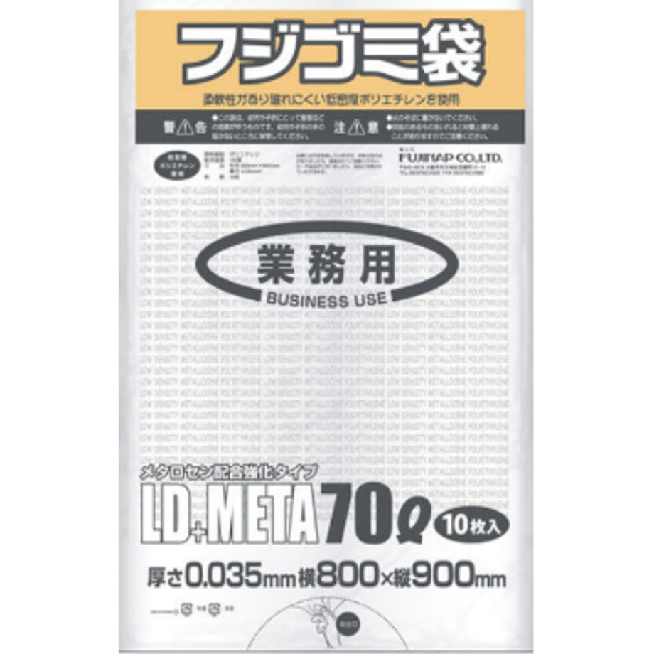 691d776e7cf6bdeb62d050bb