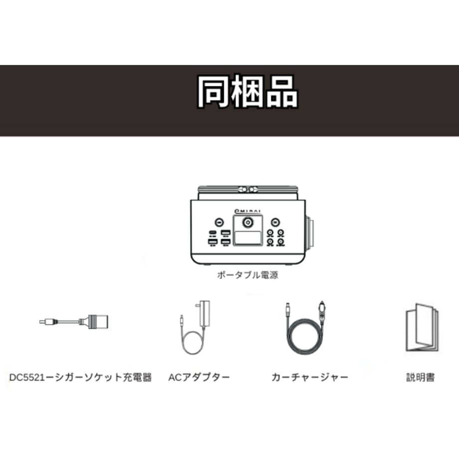 66600b4a32510f023b70abe2