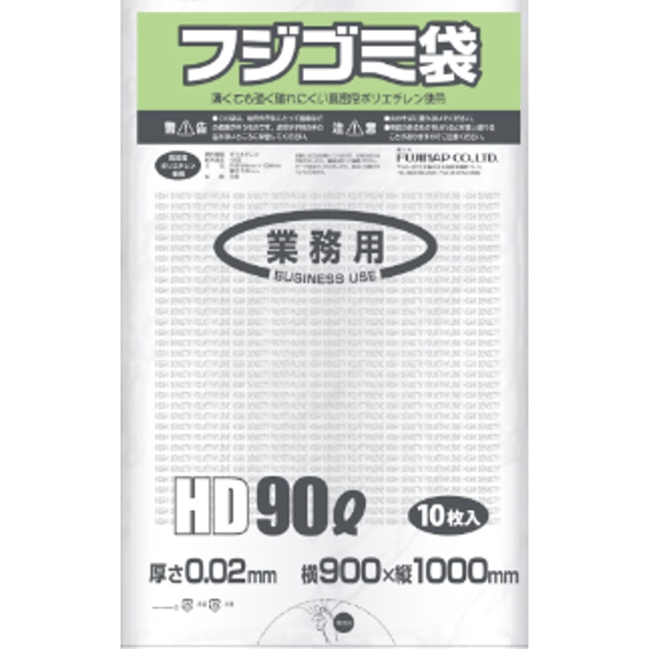 691d717469abcc3d5e129ed0