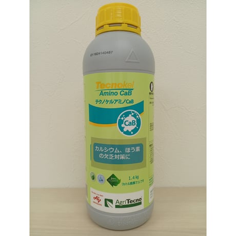 Tecnokel Amino CaB (テクノケルアミノCaB)　 1.4kg(1L)　1本