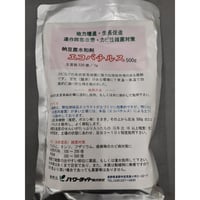 『エコバチルス』　高密度微生物（納豆菌水和剤）　1袋×500g
