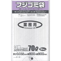 ゴミ袋 3層 70L  032半透明
