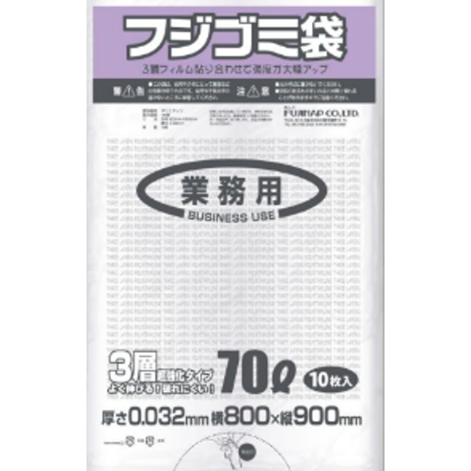 691d77eb519201f7d9946753