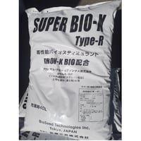 6袋セット【ホクト(株)堆肥の元使用】SBX Type-R 40L(12kg)