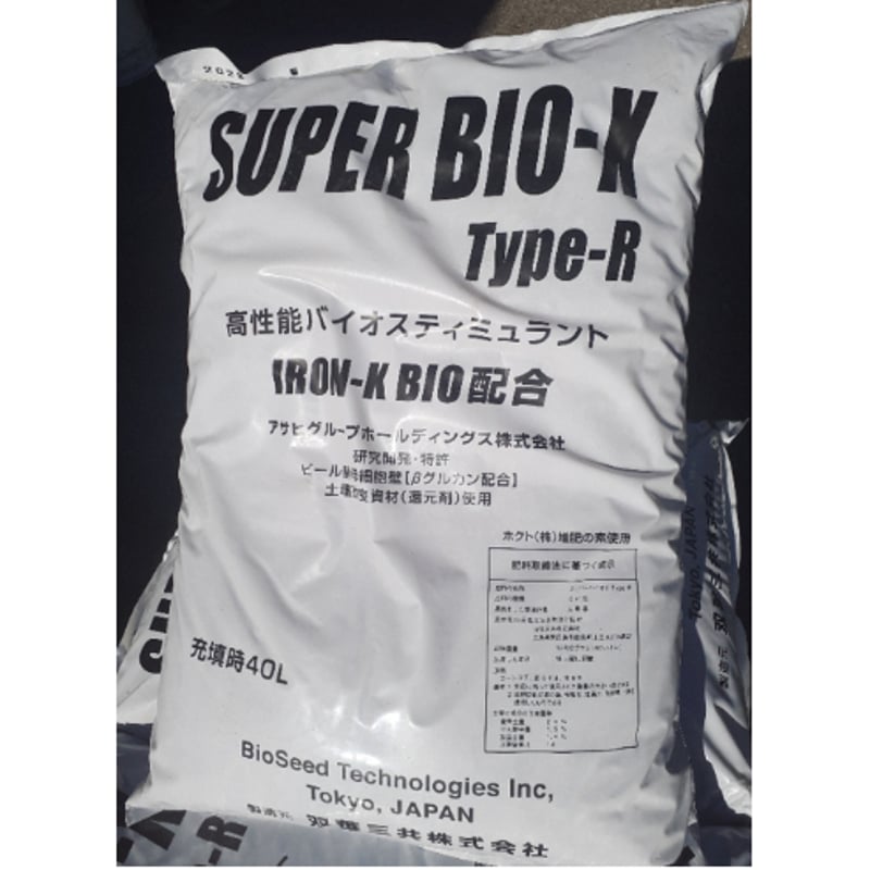 6袋セット【ホクト(株)堆肥の元使用】SBX Type-R 40L(12kg