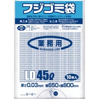 ゴミ袋 LD 45L  03半透明