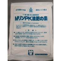 MリンPK液肥の素　2㎏　１袋