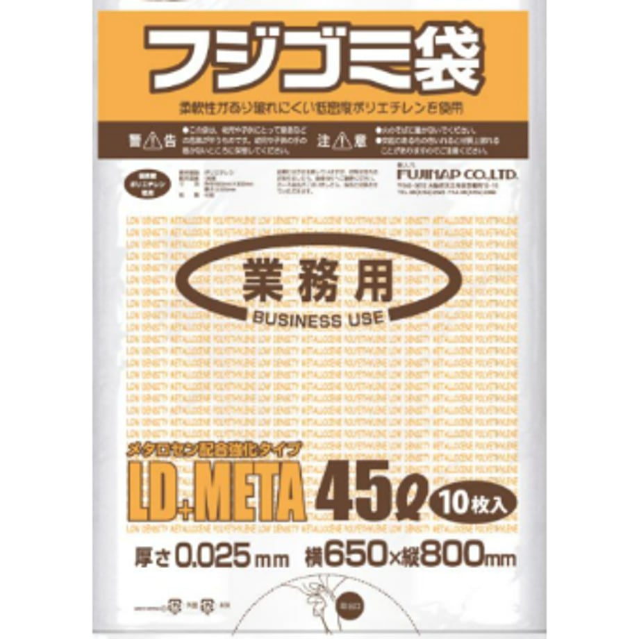 691d75853631dbc01fd42cc5