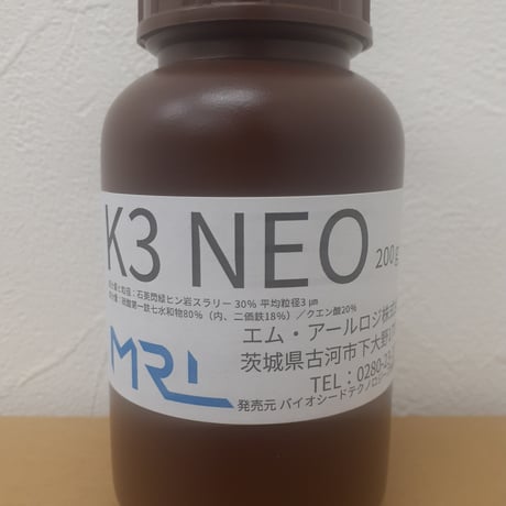 育苗セット