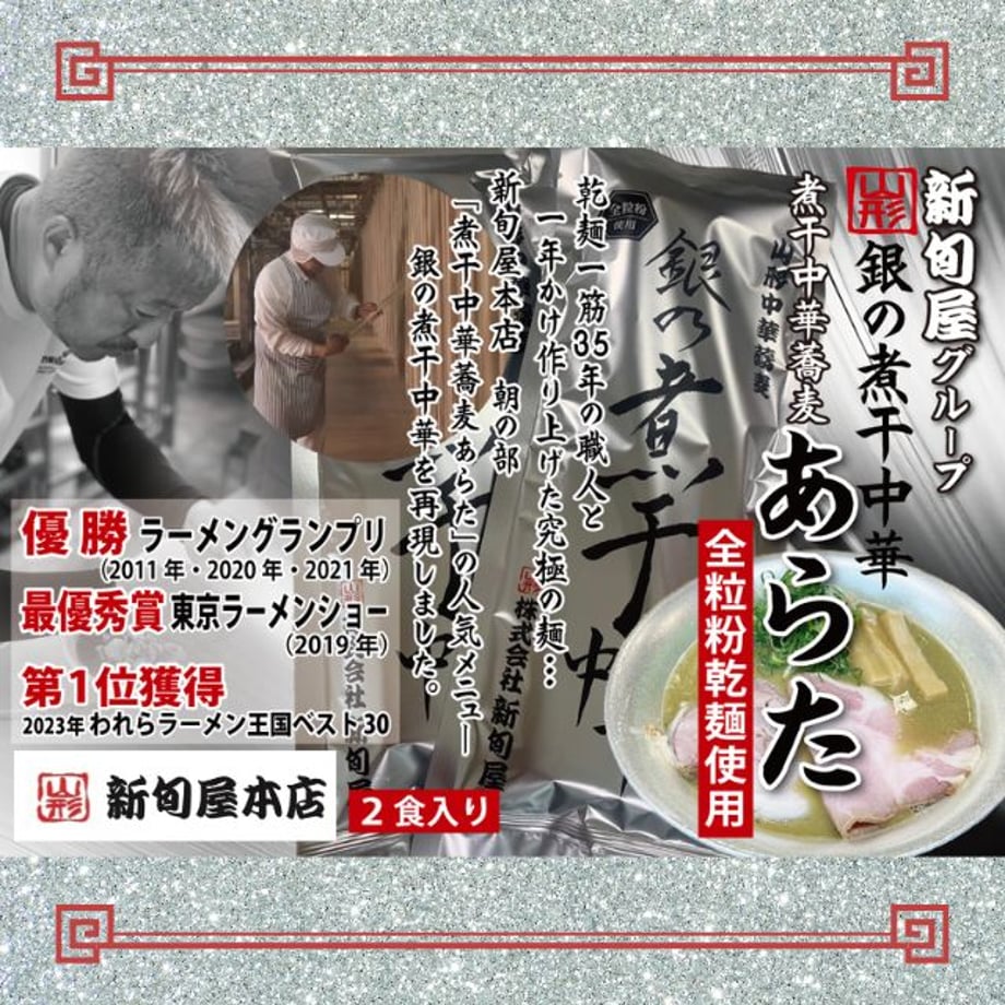 69d7769a8fb59ed4a785551c