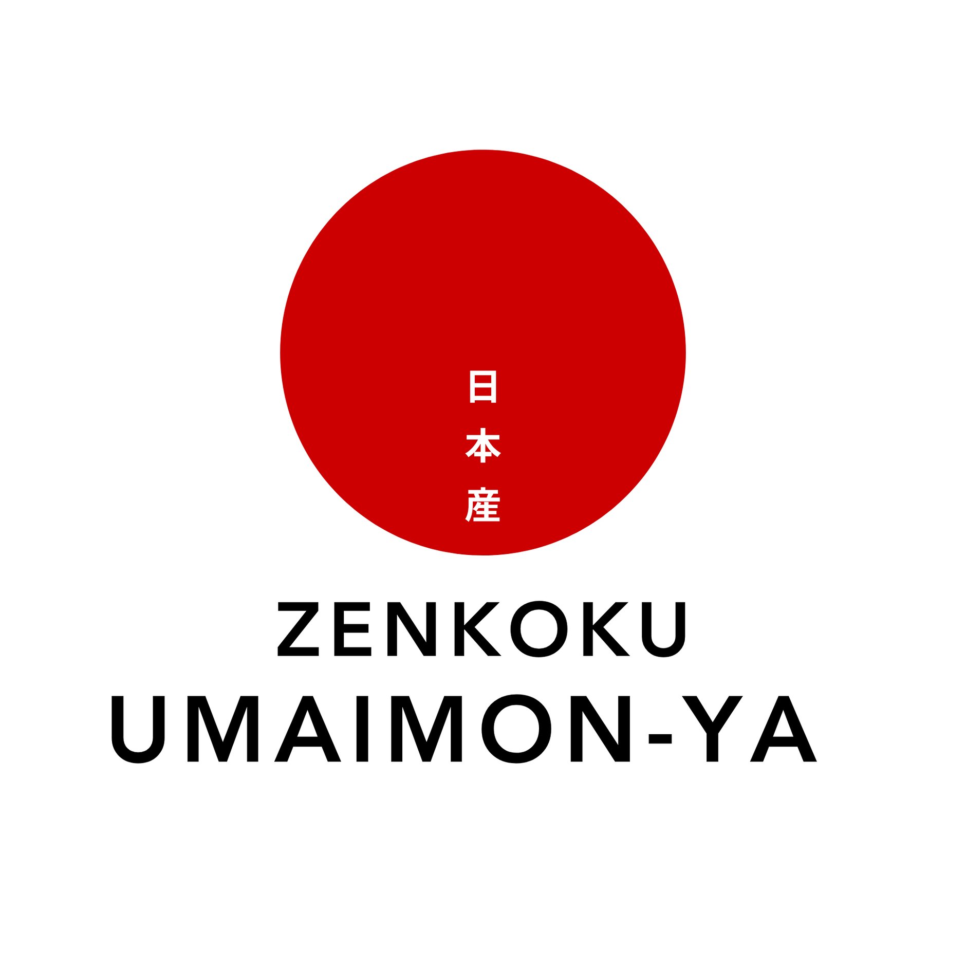 全国うまいもん屋