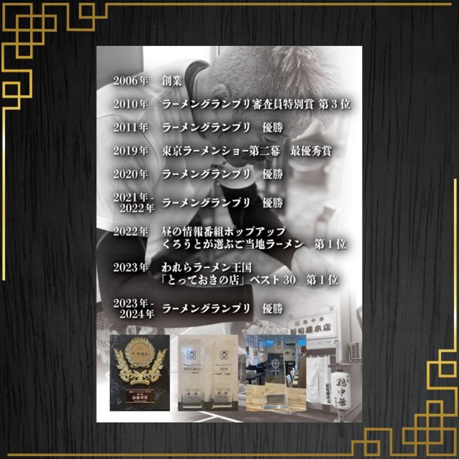 69d7769a8fb59ed4a785551c
