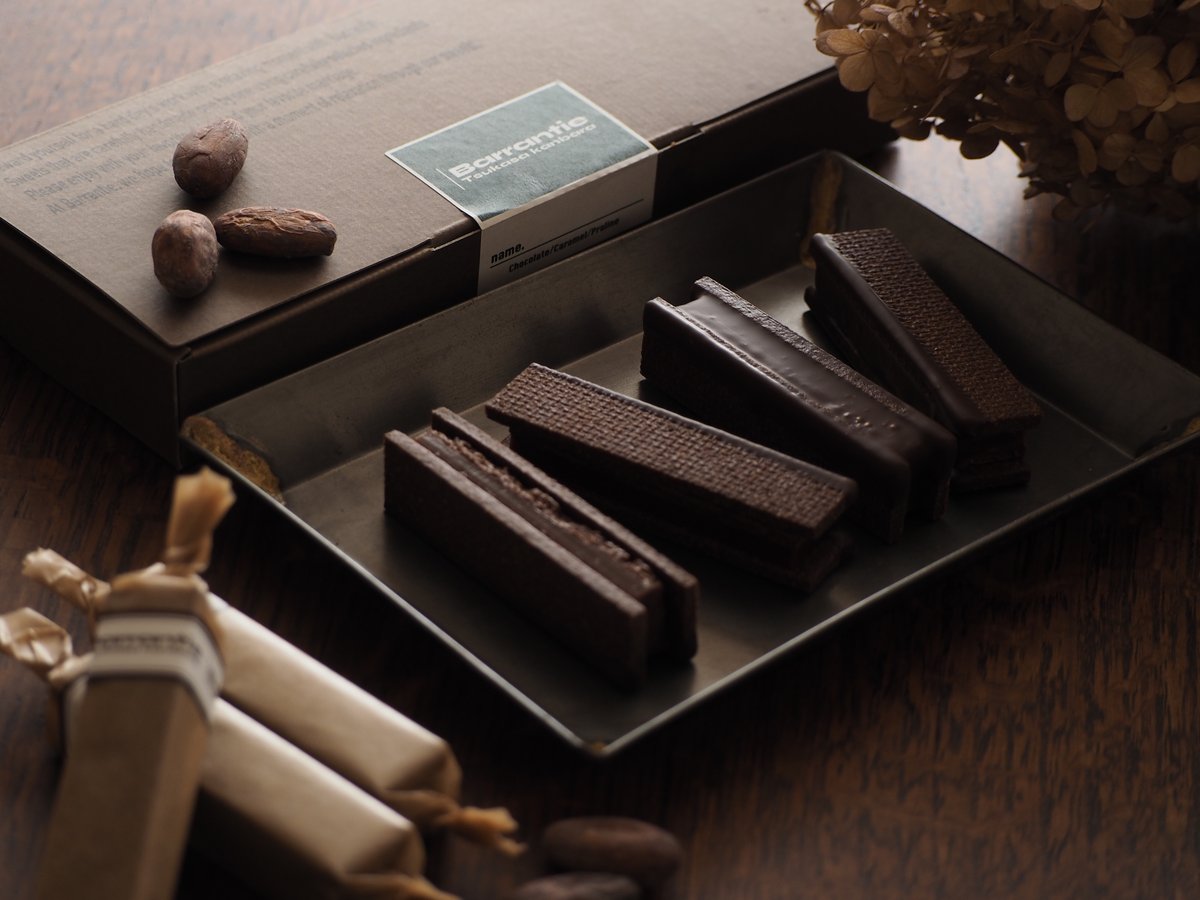 ノリマルショコラ様 リクエスト 2点 まとめ商品 25_0411185000615_an1?$VS_1500$