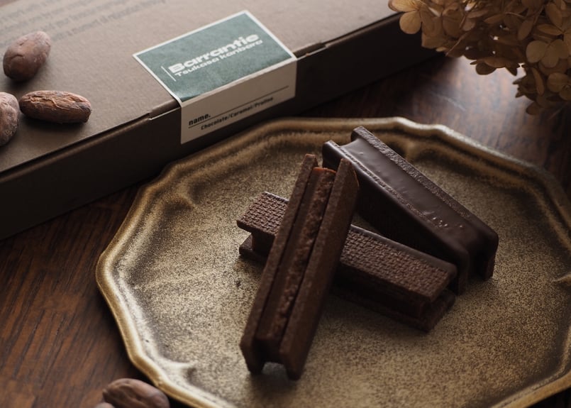 Caramel bar No.3 8Box（キャラメルショコラ×プラリネノワゼット） | Ba