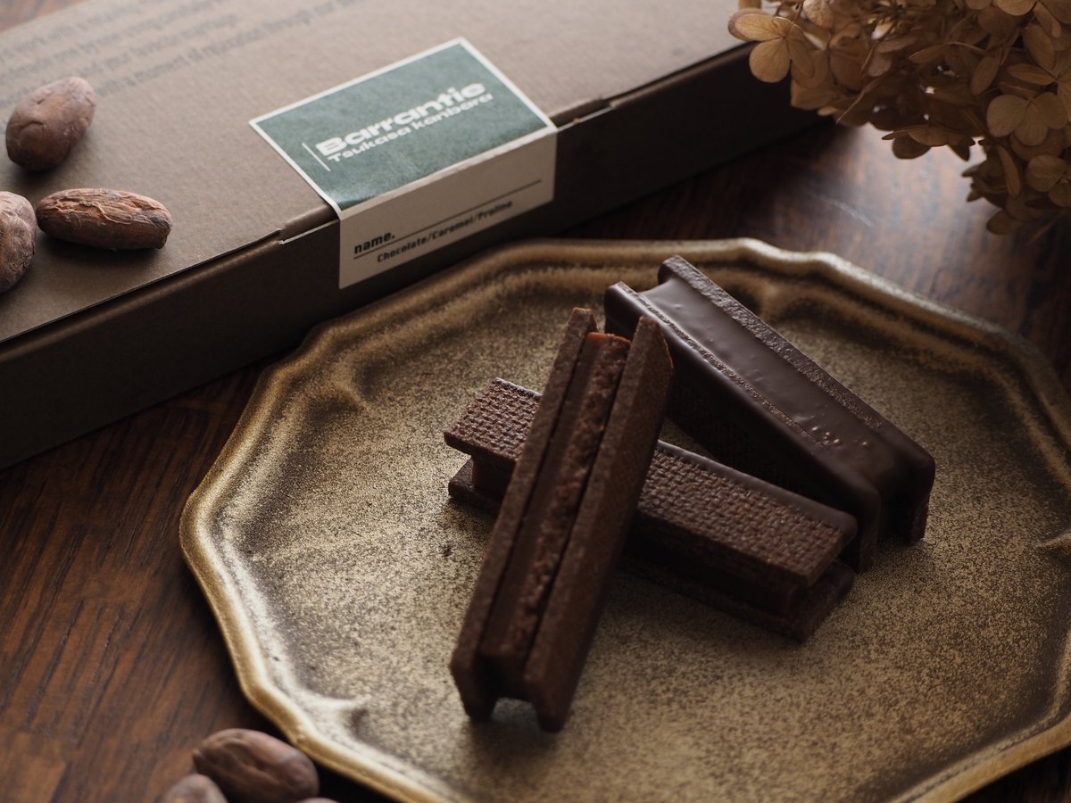 Caramel bar No.3 8Box（キャラメルショコラ×プラリネノワゼット） | Ba