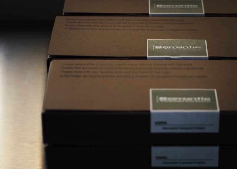 Caramel bar duo 8Box(No.1×No.3) | Barrantie Caramel bar duo 8Box(No.1×No.3) | Barrantie