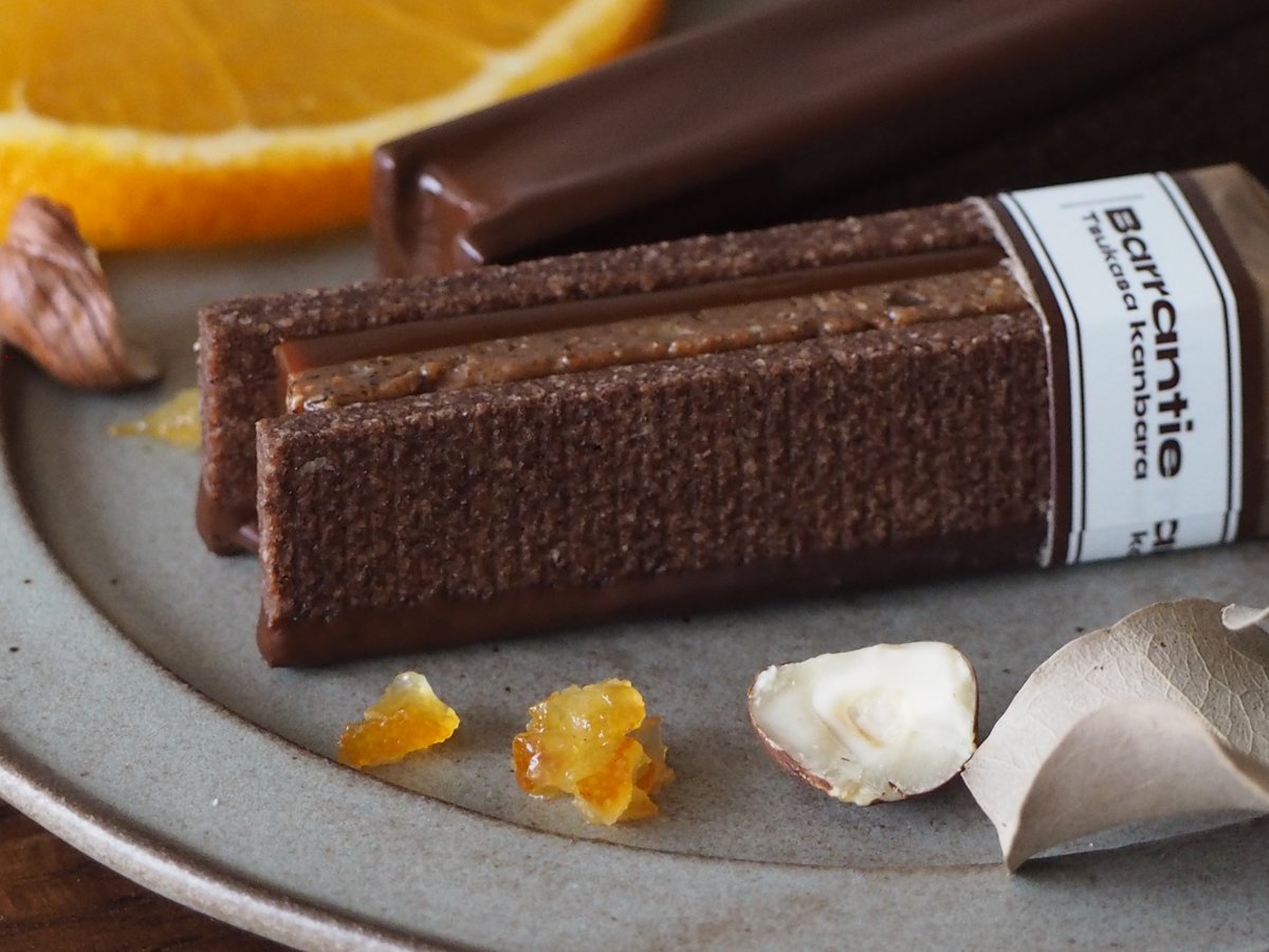 Caramel bar No.3 8Box（キャラメルショコラ×プラリネノワゼット） | Ba