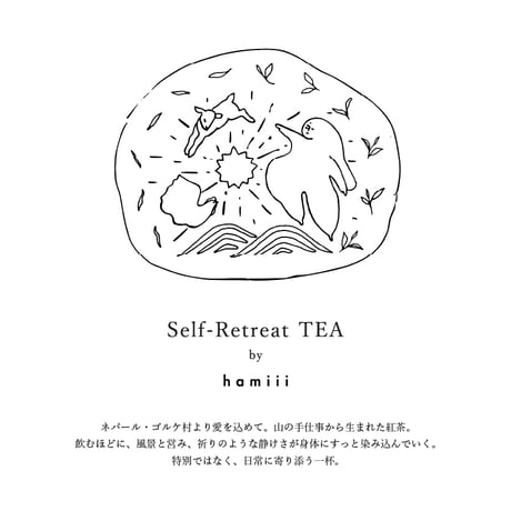 Self-Retreat TEA by hamiii （ 紅茶茶葉５０g ）