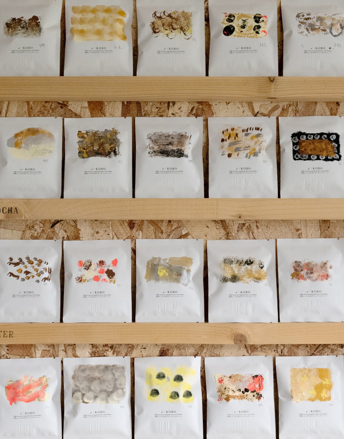 ART COFFEE「世界に一つだけのドリップバッグコーヒー」 5個セット 