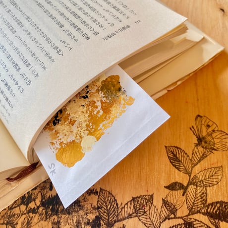 ART COFFEE「世界に一つだけのドリップバッグコーヒー」 5個セット(アソート)【単品購入】