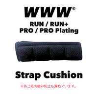 WWW Strap Cushion