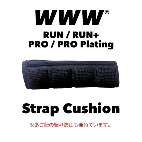 CATEGORY PROTECTOR | PAPABIKE JAPAN