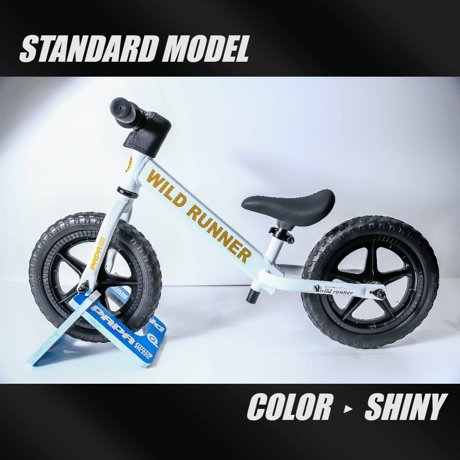 WILD RUNNER - STANDARD MODEL