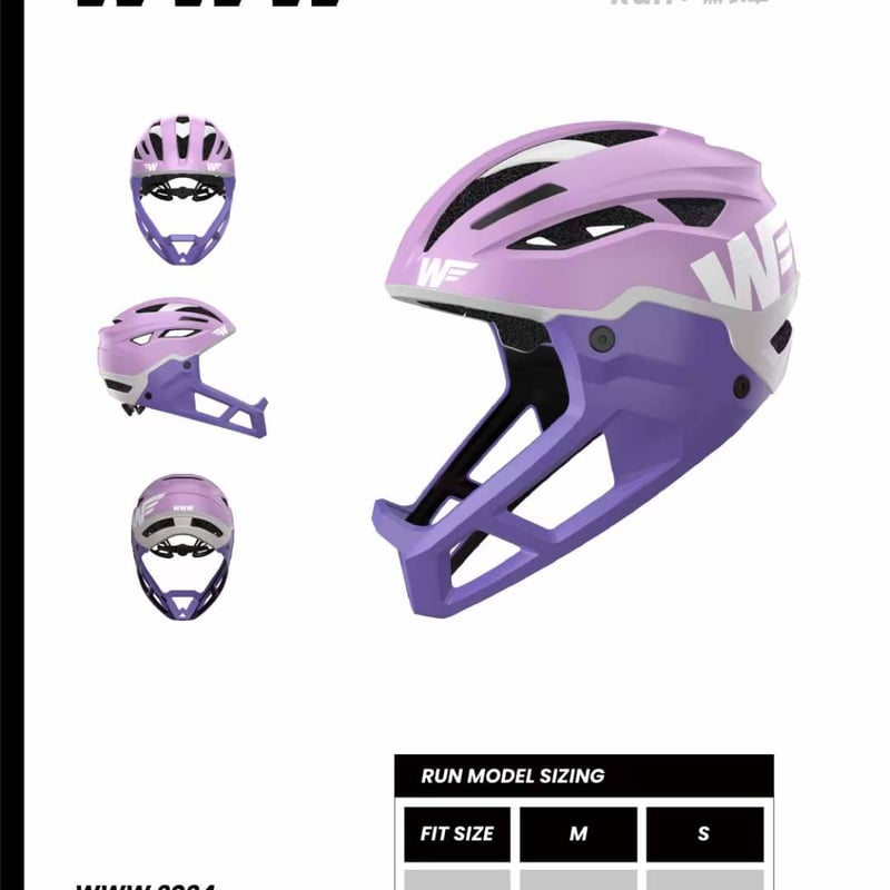 WWW HELMET 『RUN+』 | PAPABIKE JAPAN