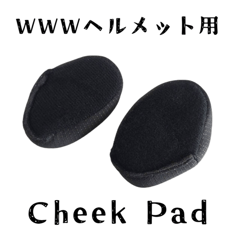 Cheek Pad