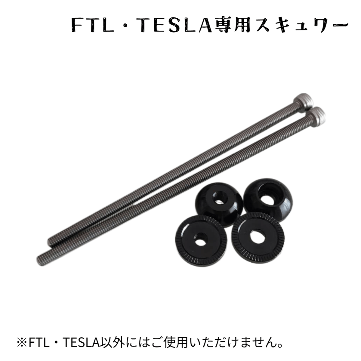 【safu】おまとめ購入品　#1F#9i WISEFAB Toyota Supra MK5 A90 Rear Suspension Kit – PONY DRIFT