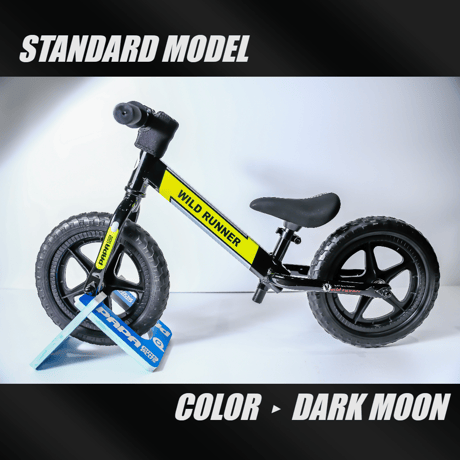 WILD RUNNER - STANDARD MODEL