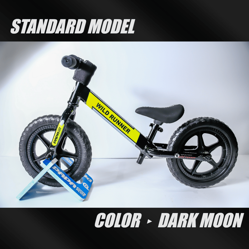 WILD RUNNER - STANDARD MODEL | PAPABIKE JAPAN