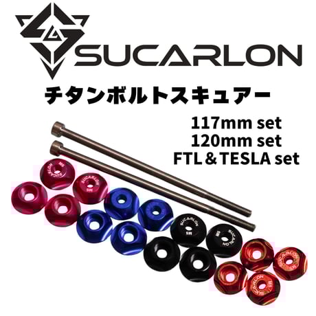 専用（ほくぶーさま） CATEGORY RUNBIKE PARTS | PAPABIKE JAPAN