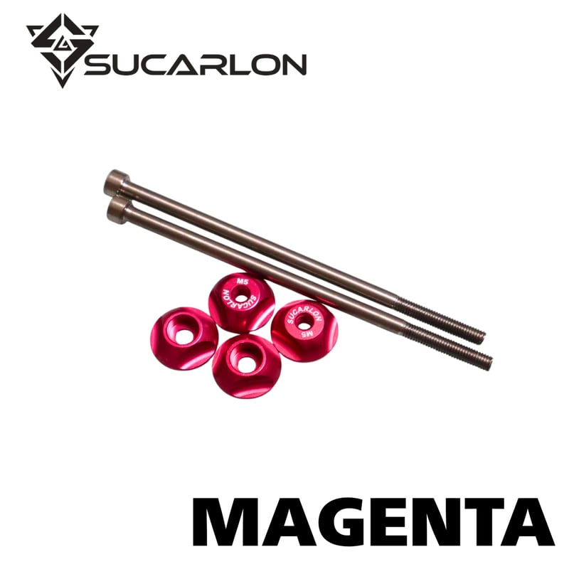 SUCARLON チタンボルトスキュアー | PAPABIKE JAPAN