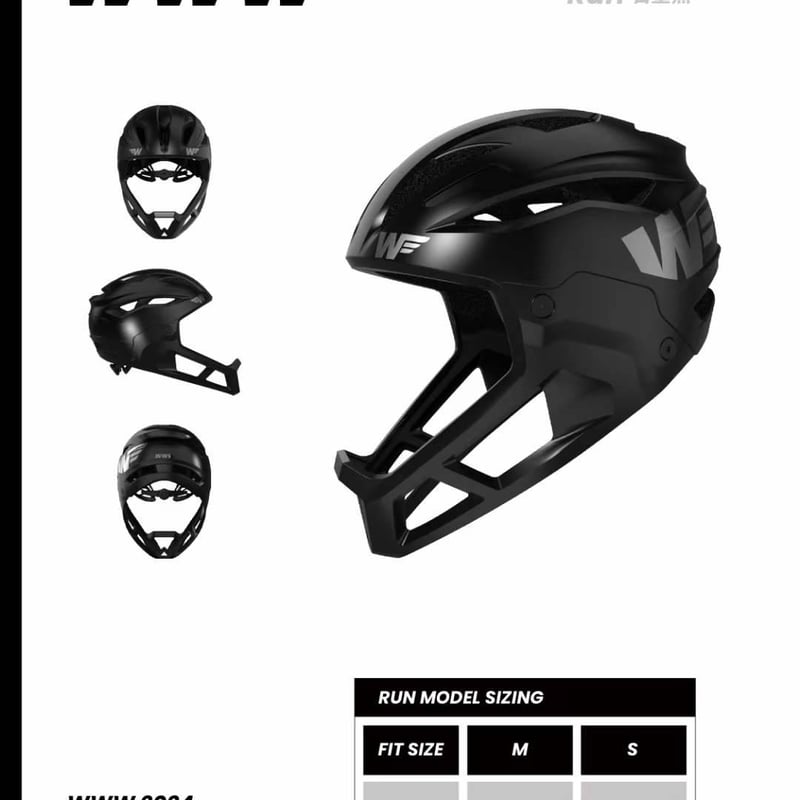 WWW HELMET 『RUN』 | PAPABIKE JAPAN WWW HELMET 『RUN』 | PAPABIKE JAPAN