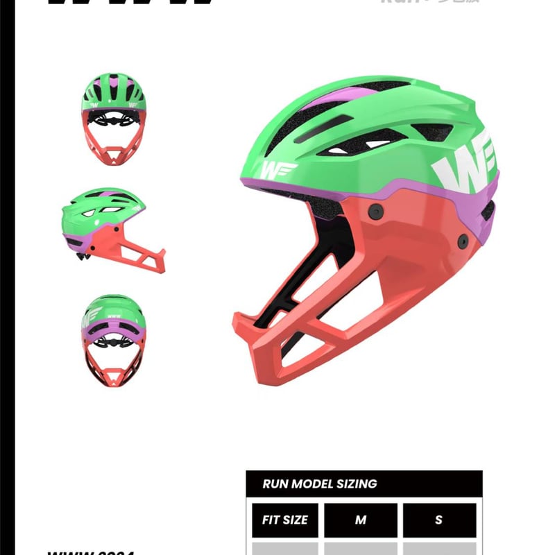 WWW HELMET 『RUN+』 | PAPABIKE JAPAN