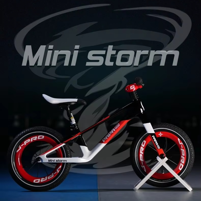 PAPABIKE StormPro、G-mini可変サドル等付き MINI STORM | PAPABIKE JAPAN
