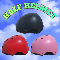HALF HELMET for Beginner