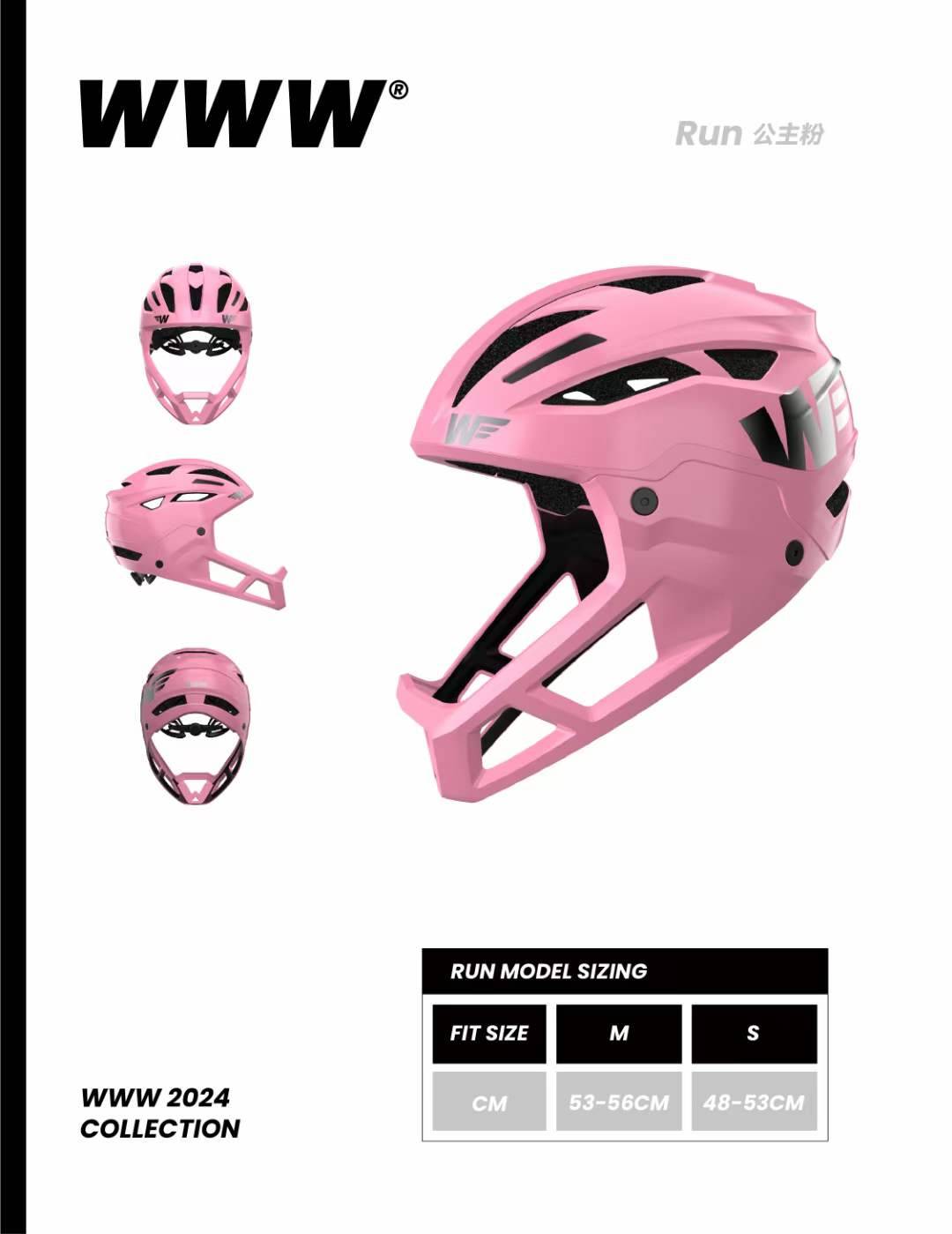WWW ランバイクフルフェイスヘルメットM WWW HELMET 『RUN』 | PAPABIKE JAPAN