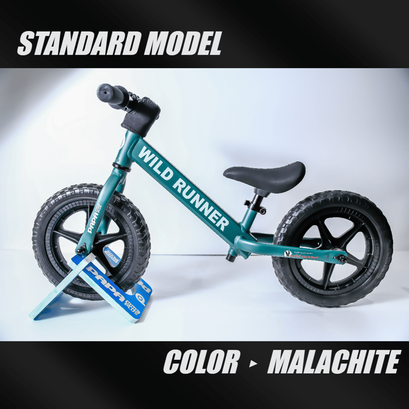 WILD RUNNER - STANDARD MODEL | PAPABIKE JAPAN