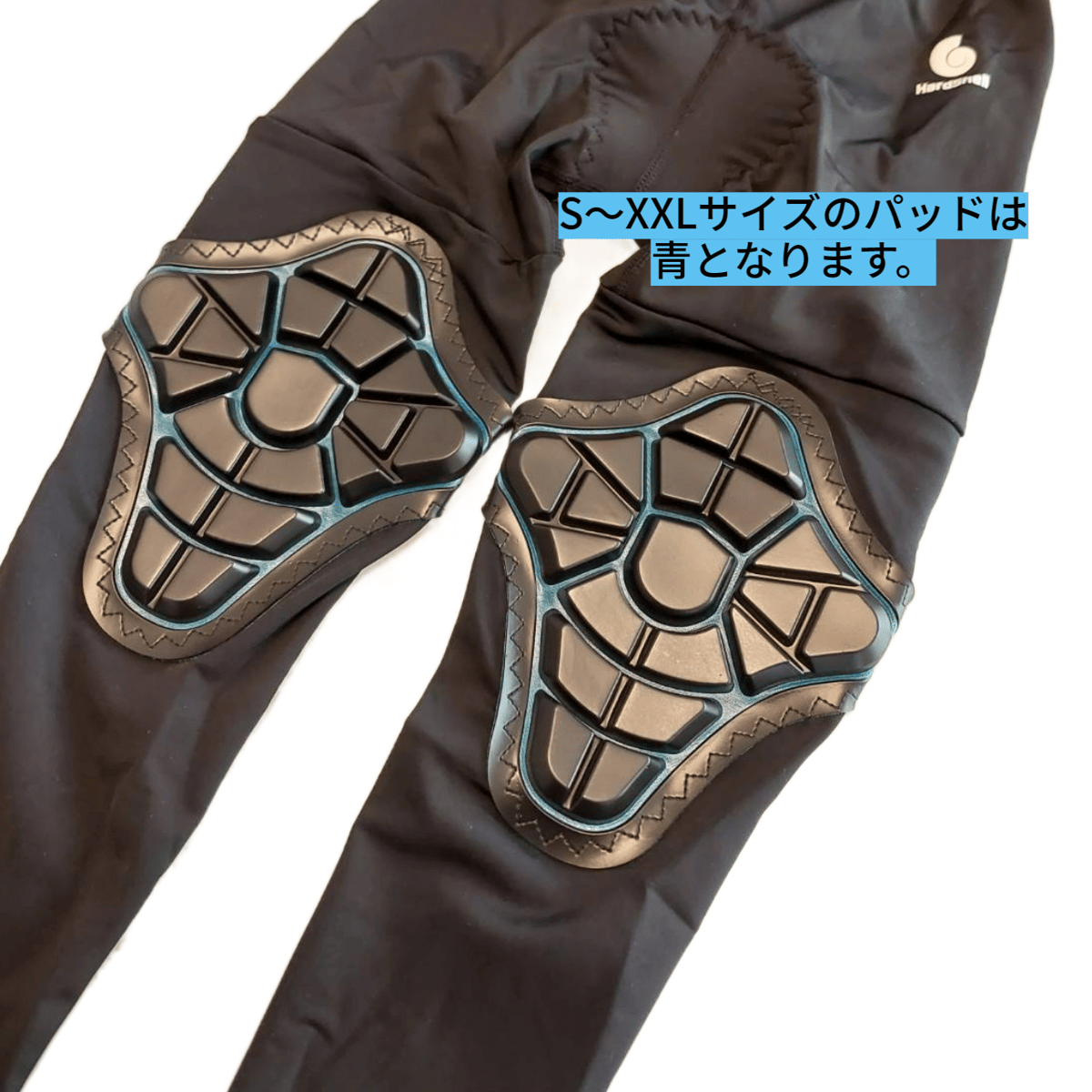 Protecter pants | PAPABIKE JAPAN