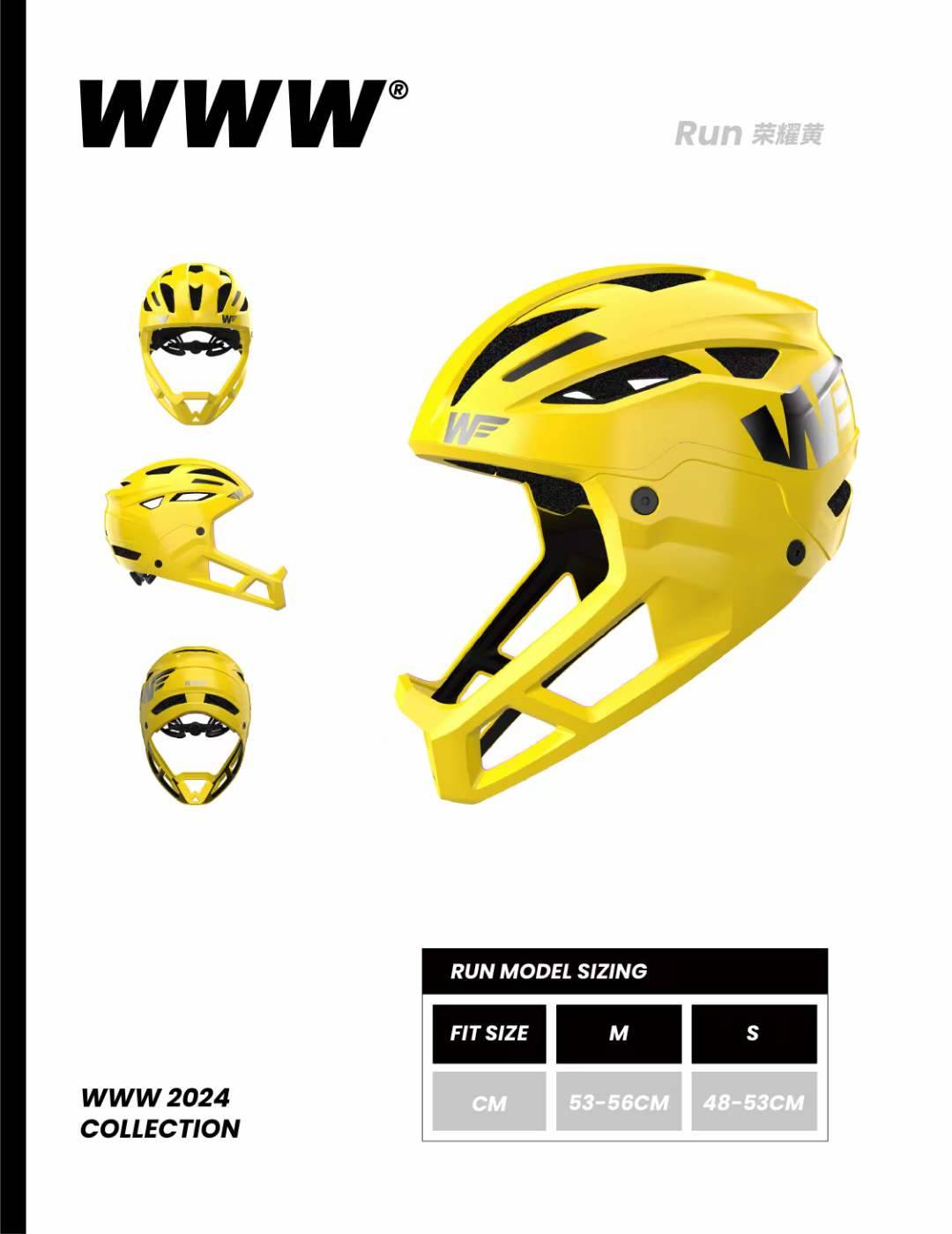 WWW HELMET 『RUN』 | PAPABIKE JAPAN