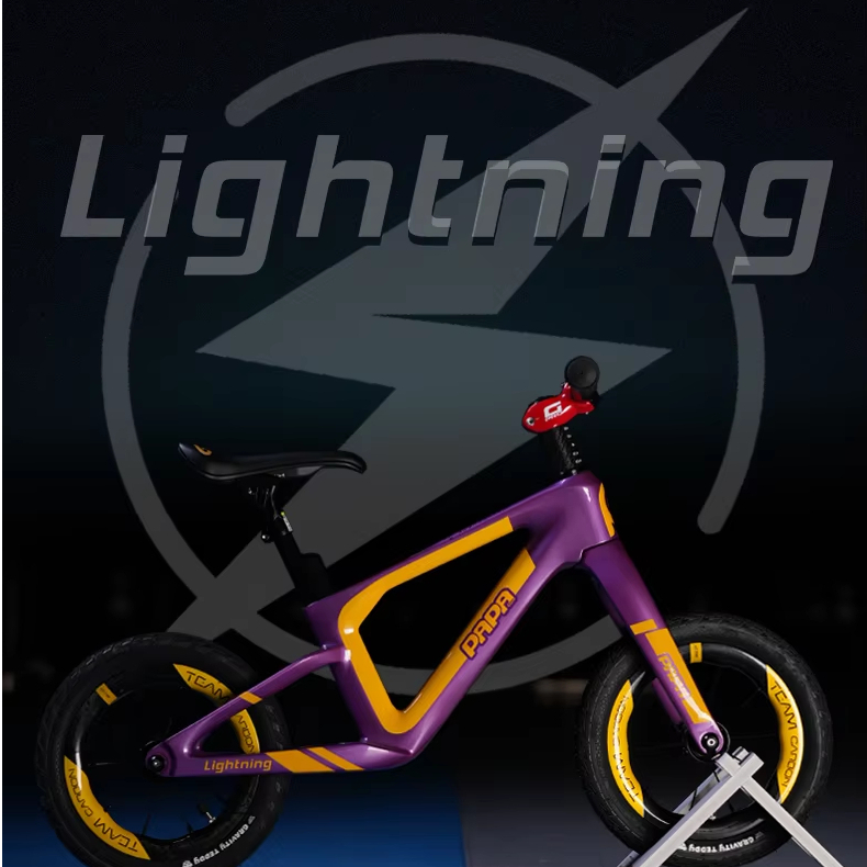 LIGHTNING | PAPABIKE JAPAN LIGHTNING | PAPABIKE JAPAN
