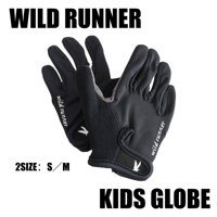 KIDS GLOBE
