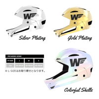 WWW HELMET 『PRO Plating』